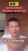 邵佳一曾言：中国足球资源有限，应向&ldquo;尖子生&rdquo;倾斜