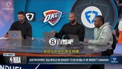 悬念来了？奥古斯托手球送点，弗拉希奇主罚命中