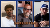 奥尼尔谈职业生涯经历！