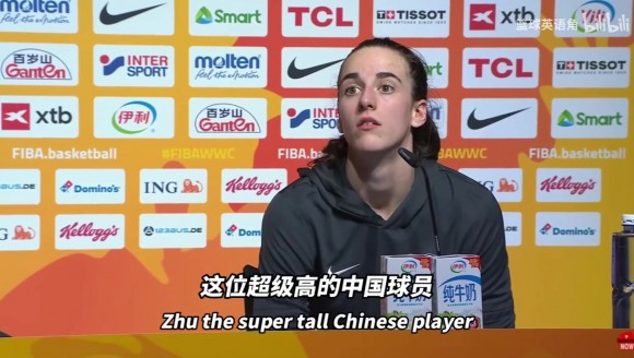 克拉克谈张子宇：我这辈子从未和这样尺寸的女人交过手