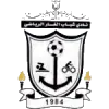 沙巴布阿尔加尔